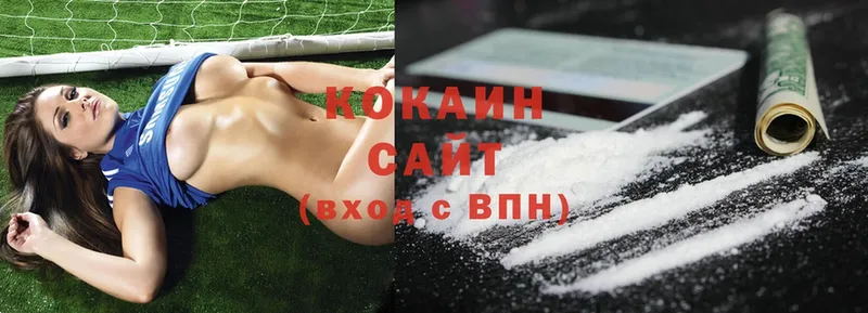 Cocaine Columbia  купить наркотики сайты  Ивангород 