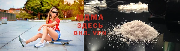 COCAINE Вязники