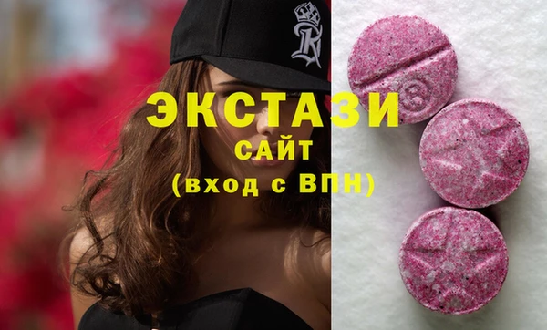 COCAINE Вязники